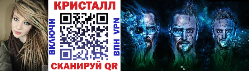 АМФ Premium блэк спрут ссылки Усть-Катав