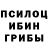 ГАШ хэш Hanahaki San