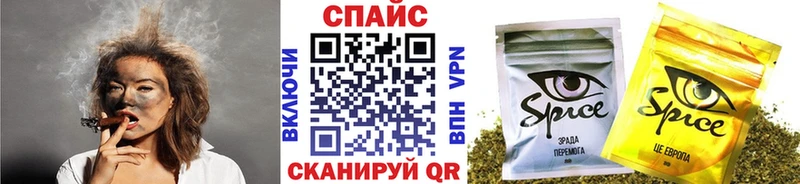 Бутират BDO  Усть-Катав 