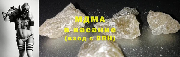спайс Верея