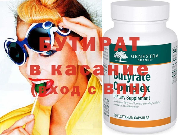 кокаин премиум Тында