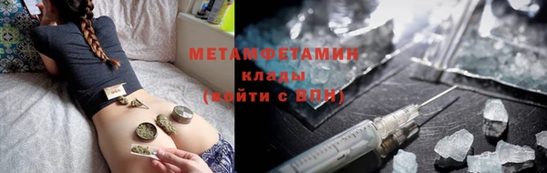 бошки Туринск