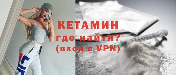 синтетический гашиш Верхнеуральск