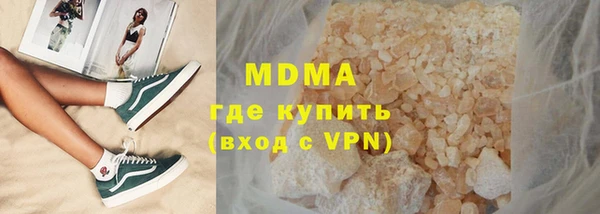 синтетический гашиш Верхнеуральск