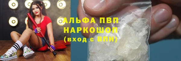 синтетический гашиш Верхнеуральск