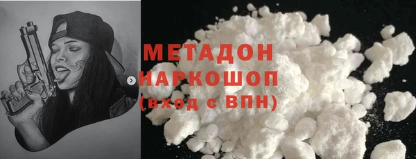 спайс Верея
