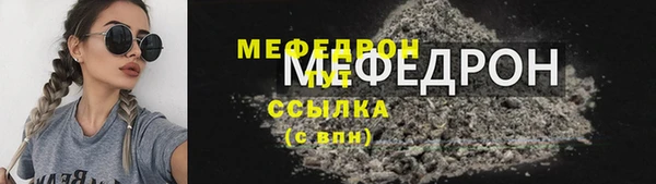 кокаин премиум Тында