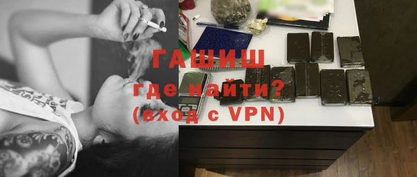 кокаин премиум Тында