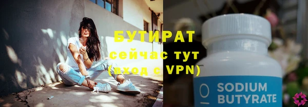 синтетический гашиш Верхнеуральск