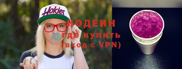 синтетический гашиш Верхнеуральск