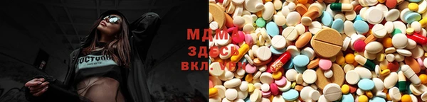синтетический гашиш Верхнеуральск