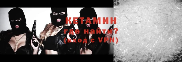 синтетический гашиш Верхнеуральск