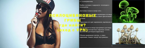 кокаин премиум Тында