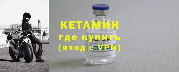 кокаин премиум Тында