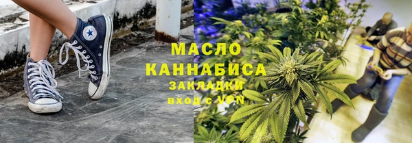 спайс Верея