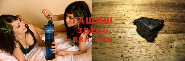 спайс Верея