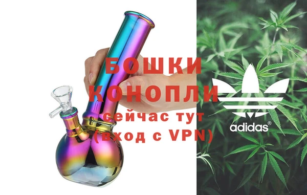 первитин Тутаев