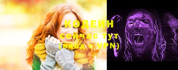 синтетический гашиш Верхнеуральск
