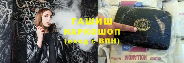 кокаин премиум Тында