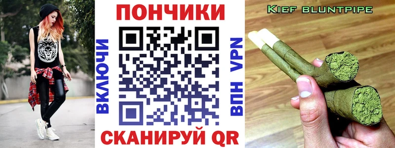 Бошки Шишки MAZAR Усть-Катав