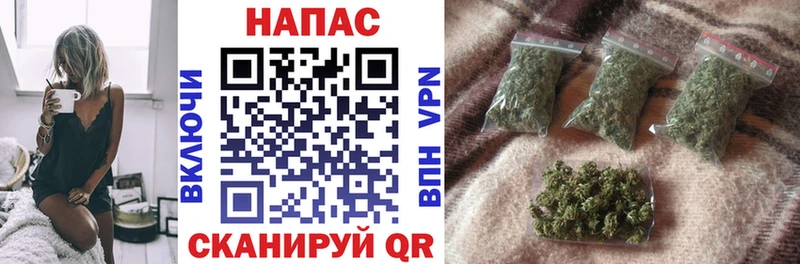 хочу   Усть-Катав  Канабис гибрид 